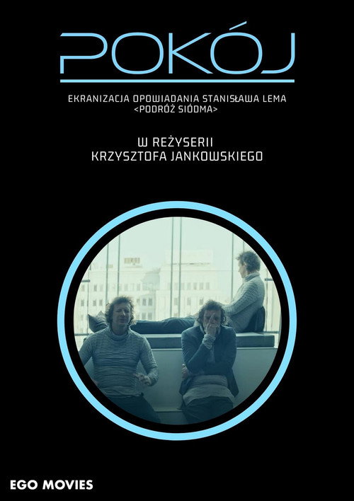 Movie poster for Room (2021)