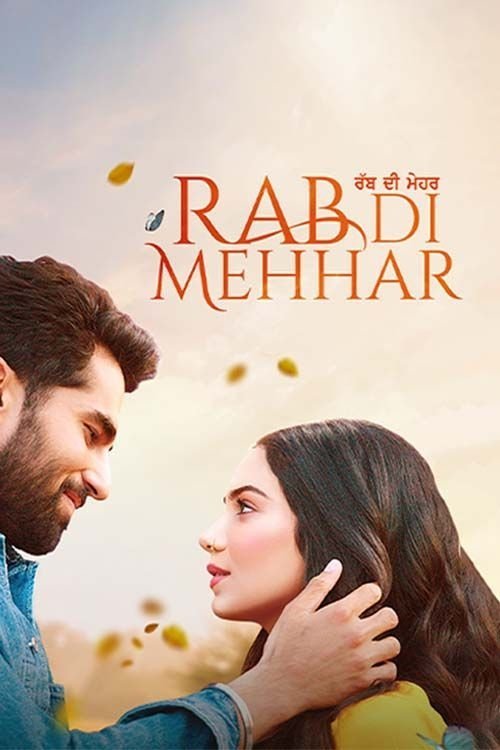Movie poster for Rab Di Mehhar (2023)