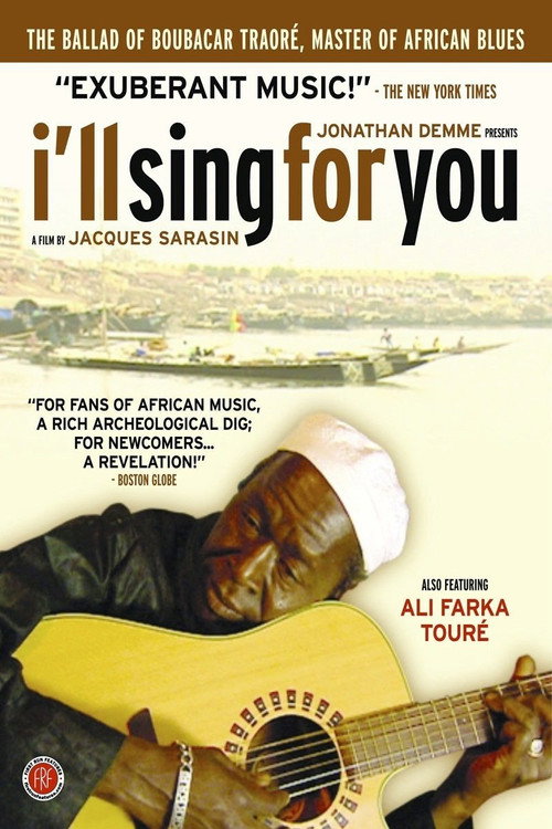 Movie poster for I'll Sing for You (2001)