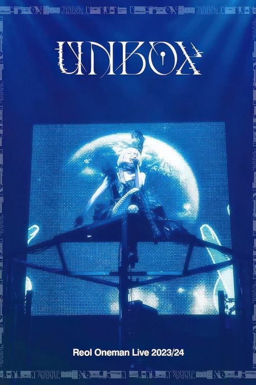 Movie poster for Reol Oneman Live 2023/24 「UNBOX」 black (2024)