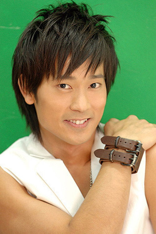 Photo of Aric Ho, Acting