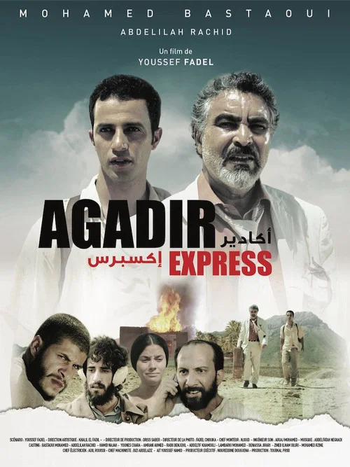 Movie poster for Agadir Express (2014)