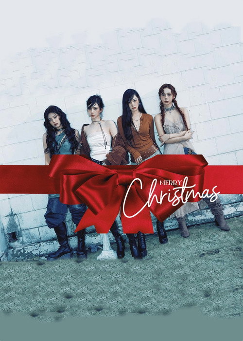 Movie poster for aespa's Christmas Party Concert (2021)