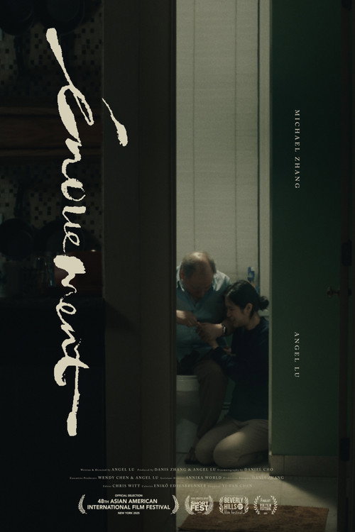 Movie poster for Énouement (2025)