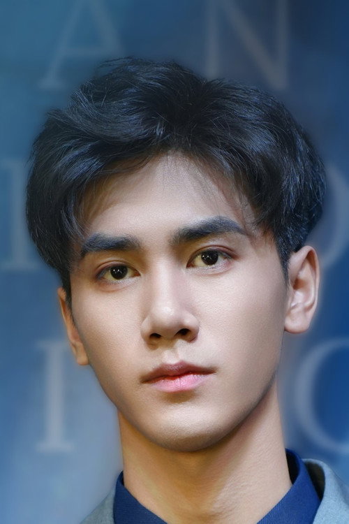 Photo of 王小明, Acting