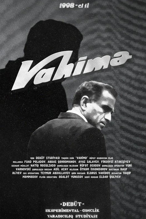 Movie poster for Fright (1998)