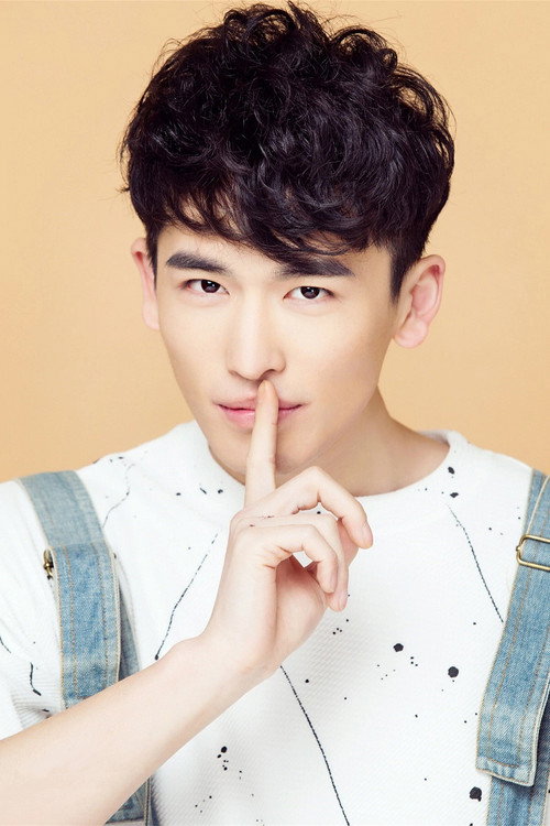 Photo of Hao Mingqi, Acting