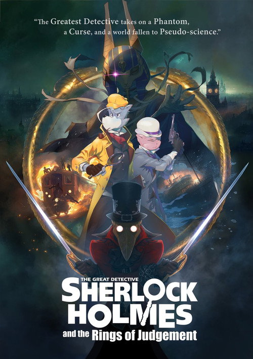 Movie poster for Sherlock Holmes and the Rings of Judgement