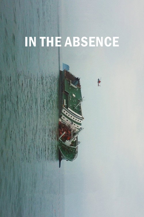 Movie poster for In the Absence (2018)