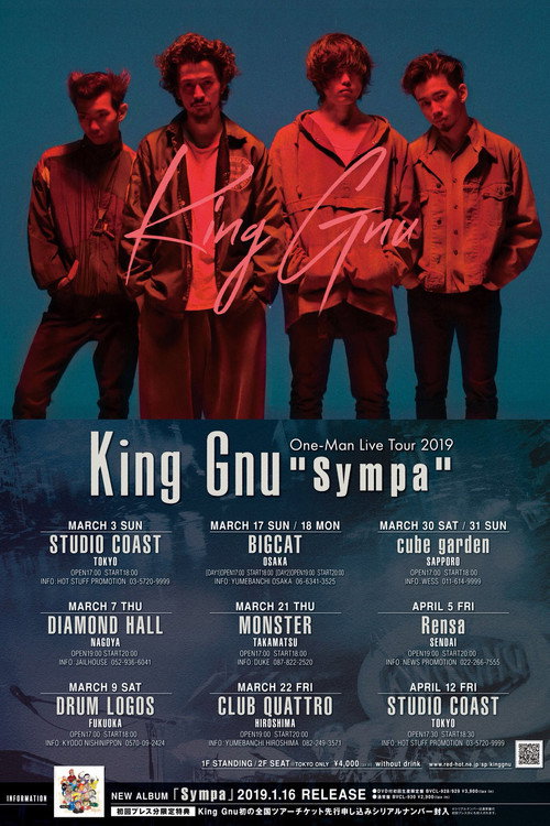 Movie poster for King Gnu One-Man Live Tour 2019 “Sympa" (2020)