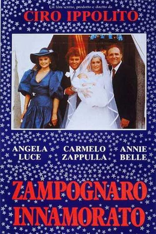 Movie poster for Bagpiper in Love (1983)