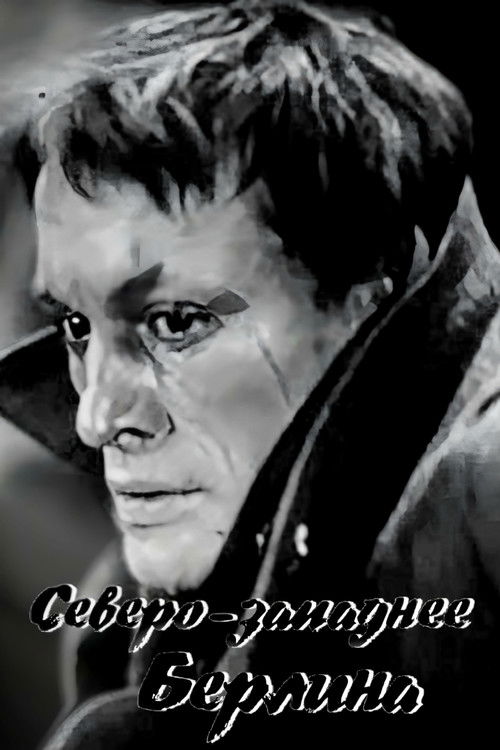 Movie poster for North-West of Berlin (1967)