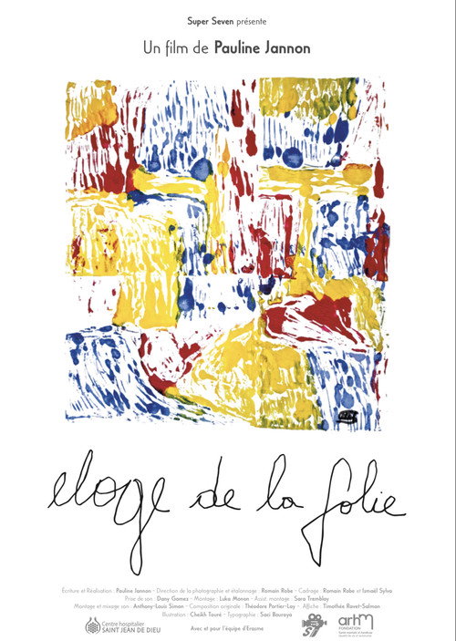 Movie poster for Éloge de la folie (2023)