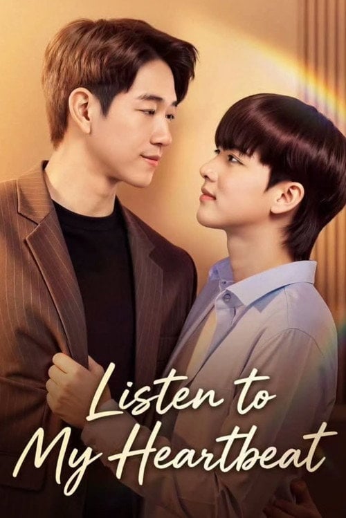 Series poster for Listen to My Heartbeat (2026)