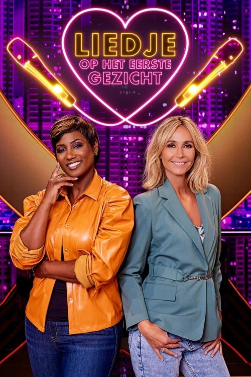 Series poster for Liedje op het Eerste Gezicht (2022)