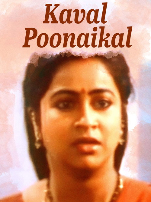 Movie poster for Kaaval Poonaigal (1989)