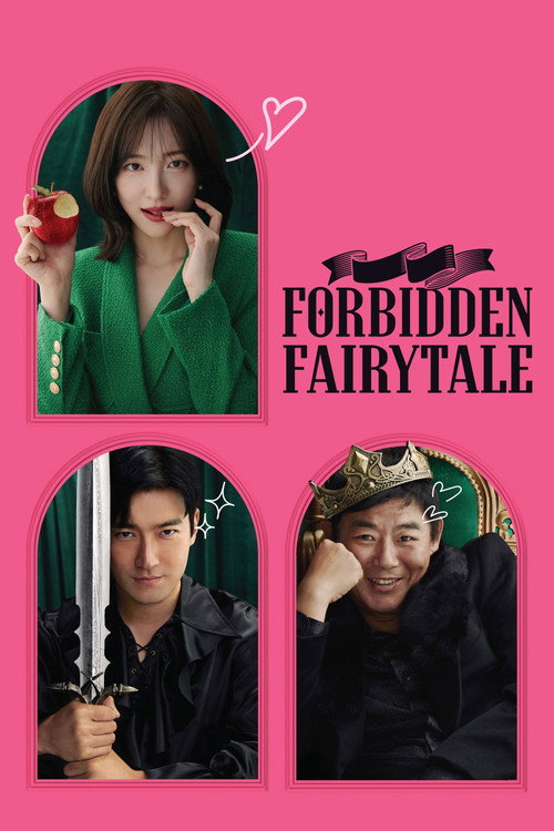 Movie poster for Forbidden Fairytale (2025)