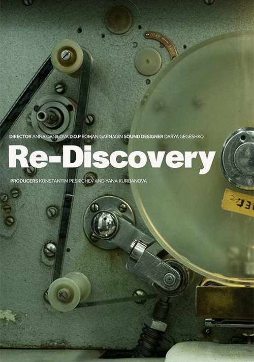 Movie poster for Re-Discovery (2022)