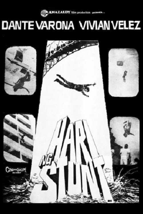 Movie poster for Hari Ng Stunt (1981)