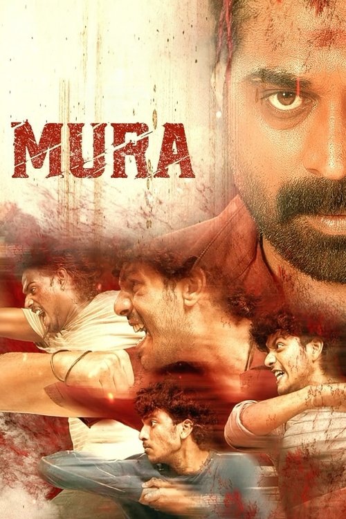 Mura poster