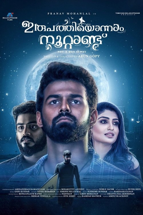 Movie poster for Irupathiyonnaam Noottaandu (2019)