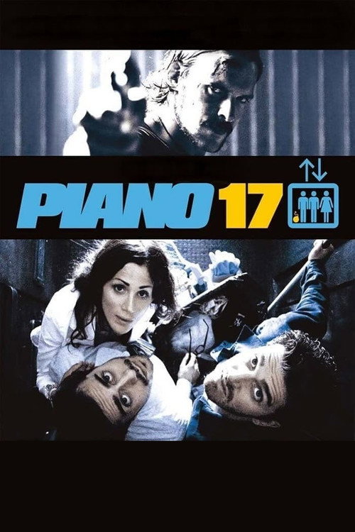 Movie poster for Piano 17 (2006)