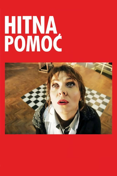 Movie poster for The Ambulance (2009)