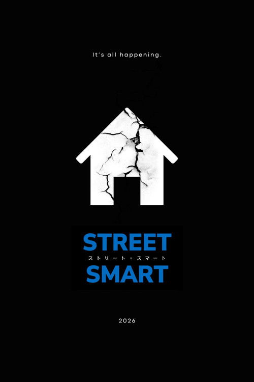 Movie poster for STREET SMART (2026)