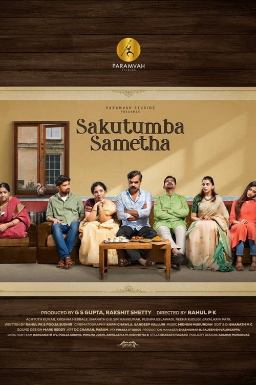 Movie poster for Sakutumba Sametha (2022)