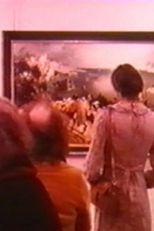 Movie poster for The Gaze (1977)