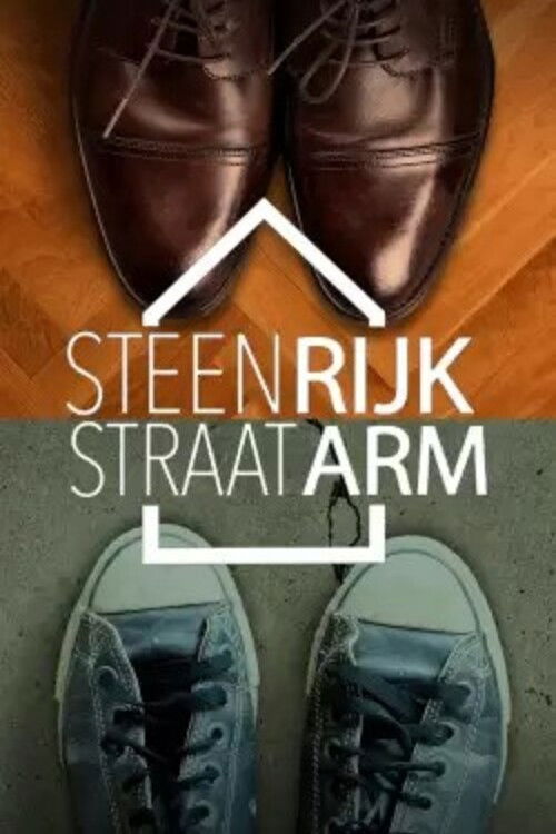 Steenrijk Straatarm poster