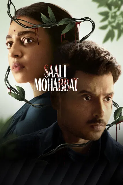 Movie poster for Saali Mohabbat (2024)