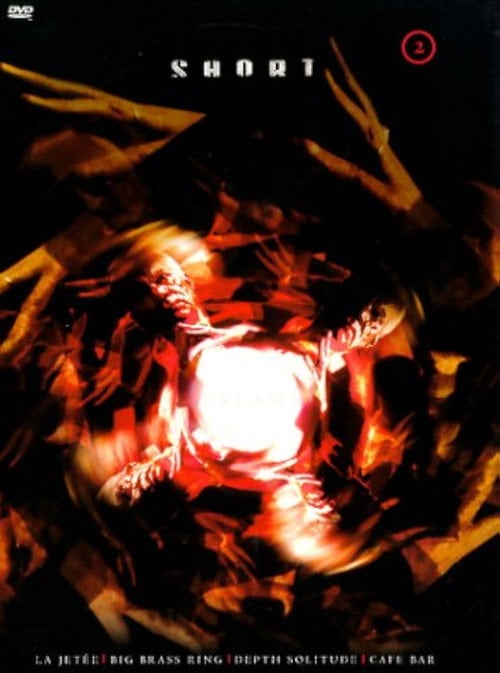 Movie poster for The Big Brass Ring (1997)