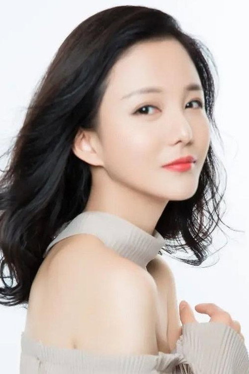 Photo of Xu Gege, Acting