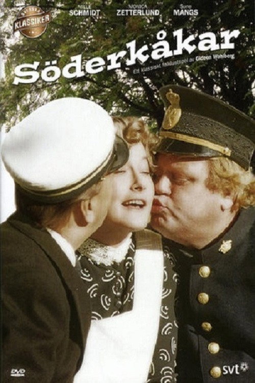 Movie poster for Söderkåkar (1970)
