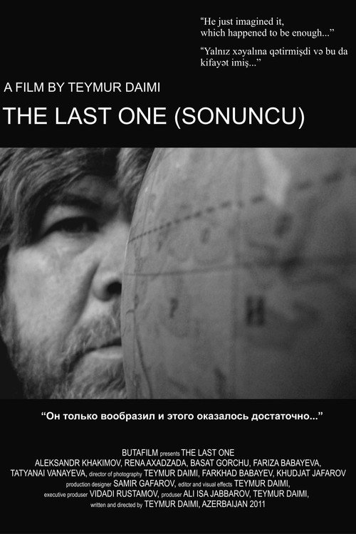 Movie poster for The Last One (2011)