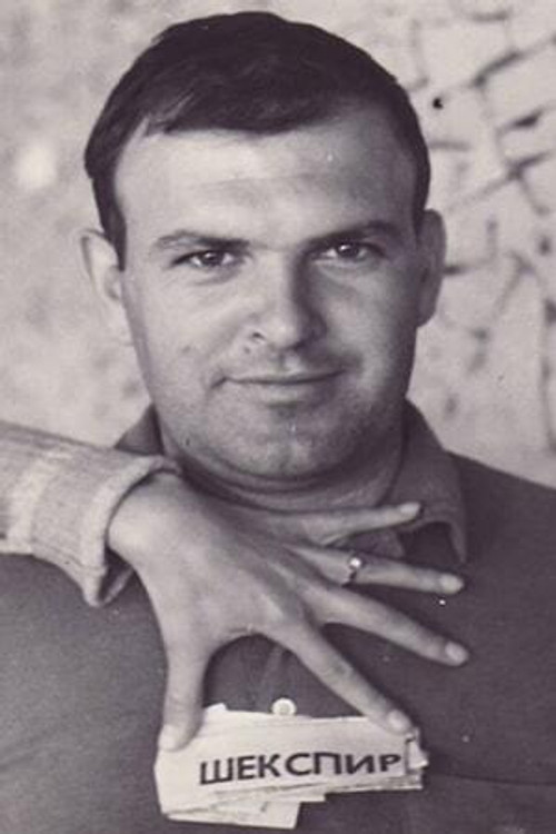 Photo of Slobodan Stojanović, Writing