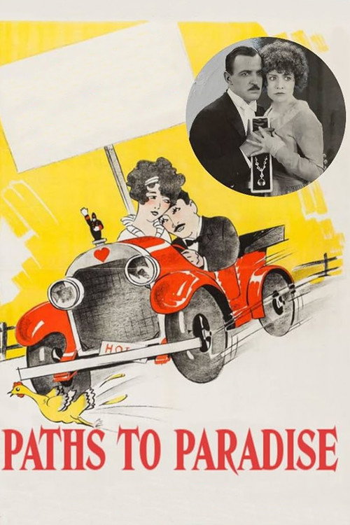 Movie poster for Paths to Paradise (1925)