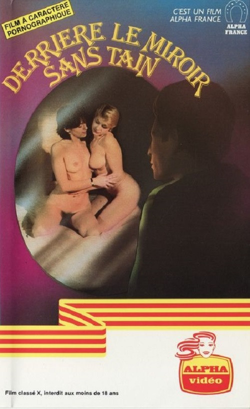 Movie poster for Derrière le miroir sans tain (1982)