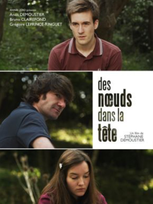 Movie poster for Week-End (2010)