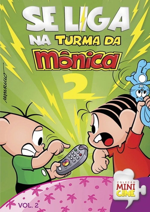 Movie poster for Se Liga na Turma da Mônica, Vol. 2 (2012)