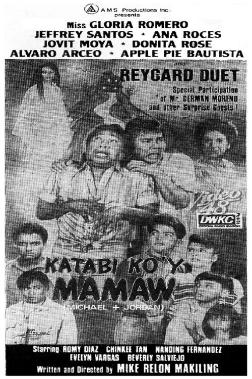 Movie poster for Katabi Ko'y Mamaw (1990)