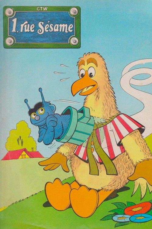1, rue Sésame poster