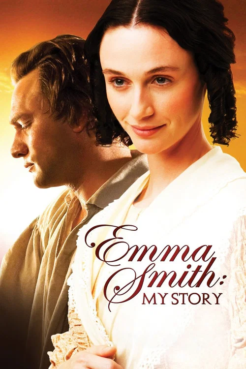 Movie poster for Emma Smith: My Story (2008)