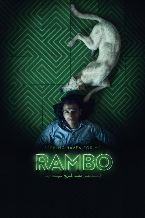 Movie poster for Seeking Haven for Mr. Rambo (2025)