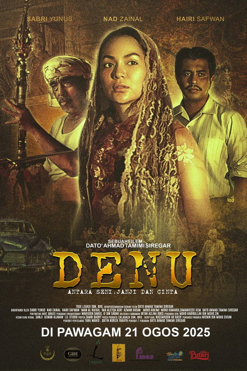 Movie poster for Denu (2025)