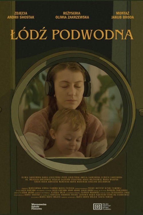 Movie poster for Submarine (2024)