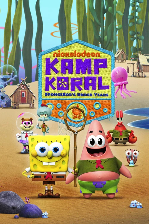 Series poster for Kamp Koral: SpongeBob's Under Years (2021)
