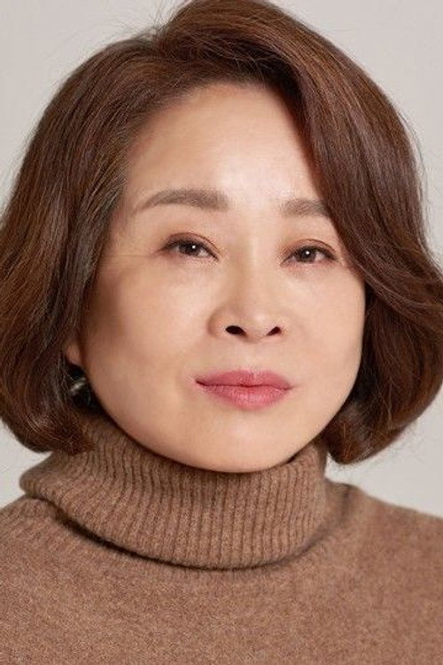 Photo of Jun Sung-ae, Acting