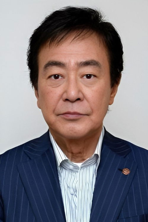 Tsunehiko Watase profile